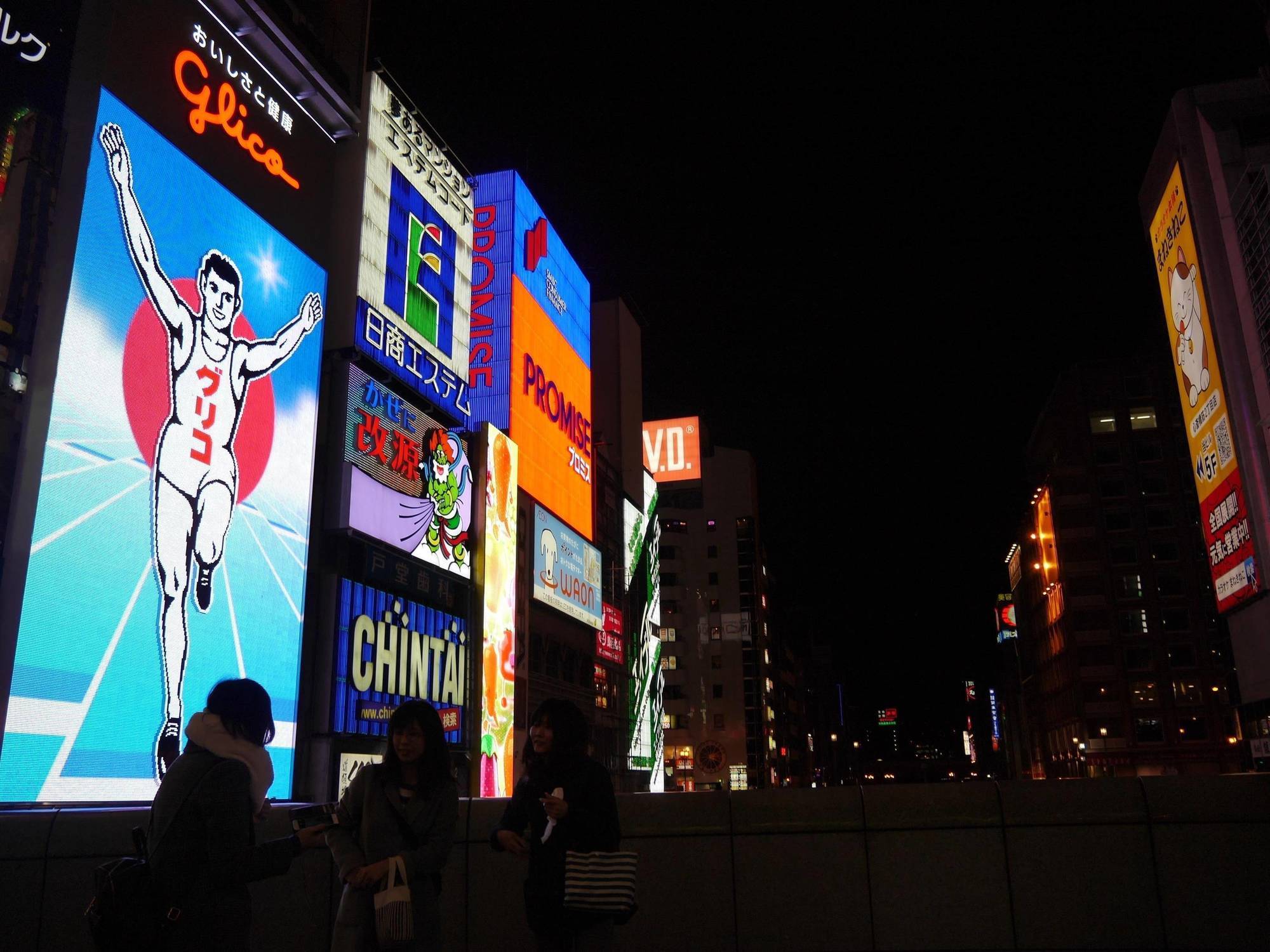 Hotel Mystays Shinsaibashi Osaka Buitenkant foto
